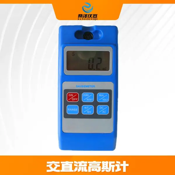 ��ֱ����˹�ƣ�Gs/mT�����л����ֳ�ʽ������˹���� GS-10C��