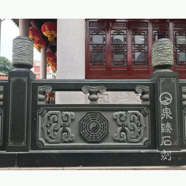 ***石雕护栏 ***八卦石栏杆造型 庙宇石材栏杆 古典美感牢固