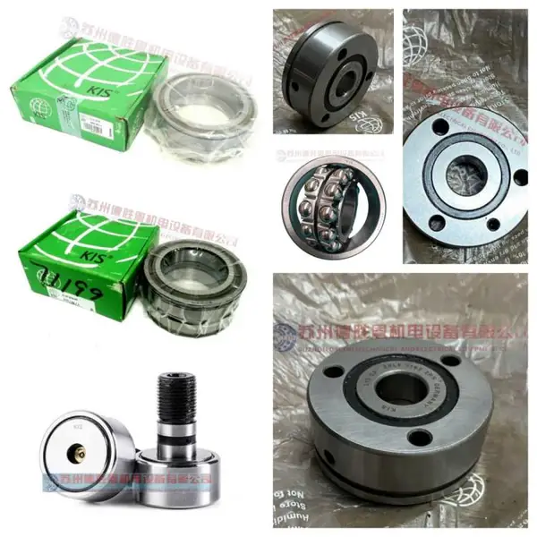 KIS��л��������NATR15PP NATV15PP NATR17PP NATV17PP�������
