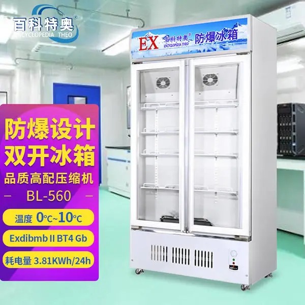 ���ݰٿ��ذ·�������880L������ر������BL-880L
