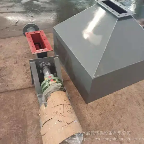 不锈钢称重螺旋给料机 219管式计量装置输送设备
