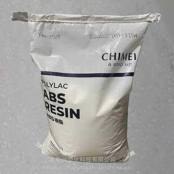 供应台湾奇美ABS POLYLAC PA-777D高耐热级ABS
