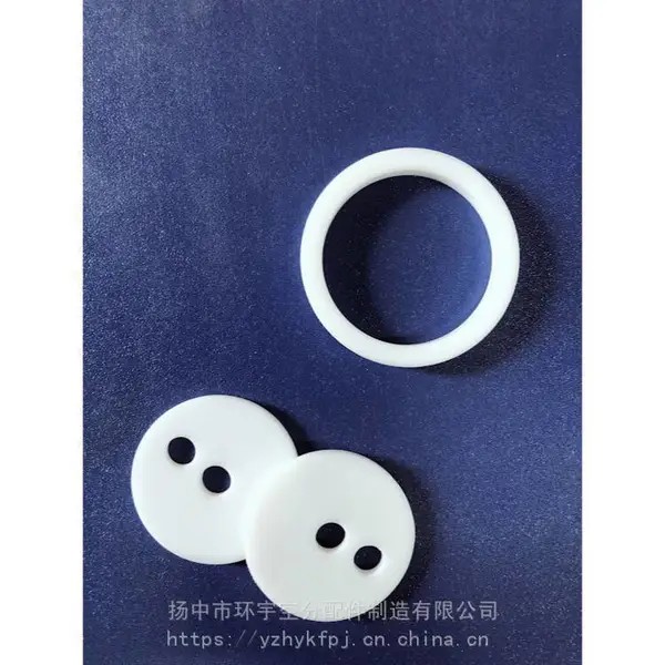 PTFE�ܷ�� ***�ķ��ܷ�� �ط����ܷ�Ȧ