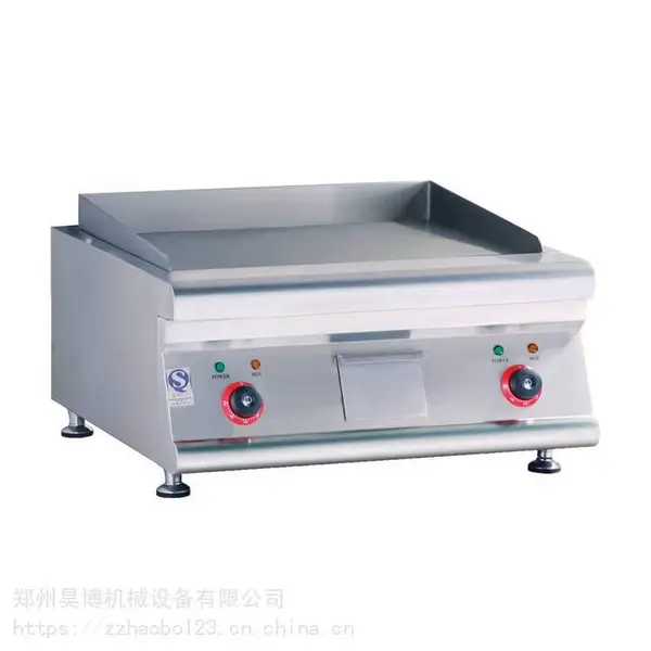 佳斯特台式电扒炉商用牛排趴炉煎炉烤冷面机JUSTA商用小型飞饼炉TGH-21