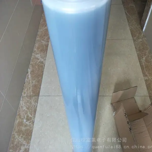 厂生产磨砂环保pe静电膜 超薄单层pe静电膜 铝合金保护膜