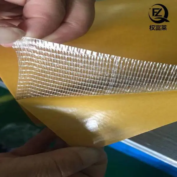 婚庆酒店地毯 地垫 海报拼接粘贴 门窗,箱包贴合双面网格胶带