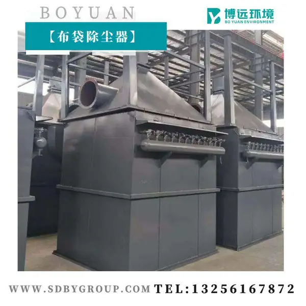 工业脉冲布袋除尘器耐高温车间净化仓顶电炉锅炉单机袋式除尘设备