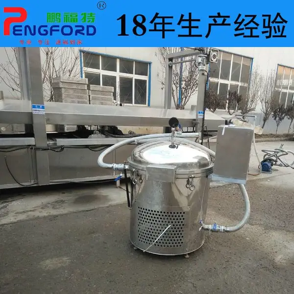 鹏福特电加热炸油条机 油条坯切条机 面制品加工设备