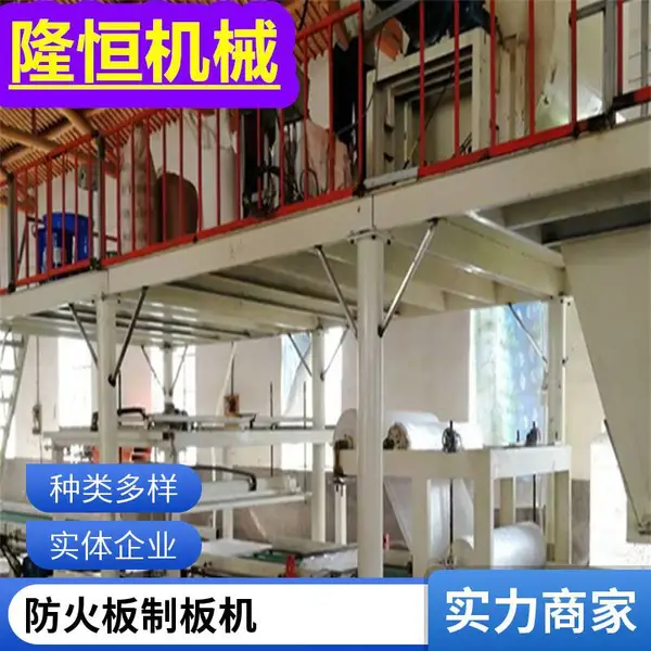 玻镁板石家庄 菱镁板 承板 氧化镁板楼承 防火5mm玻镁防火板