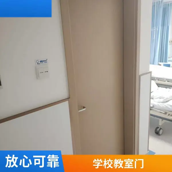 玖特木纹转印钢质门镀锌板制作带透气窗隔音抗菌结实耐用