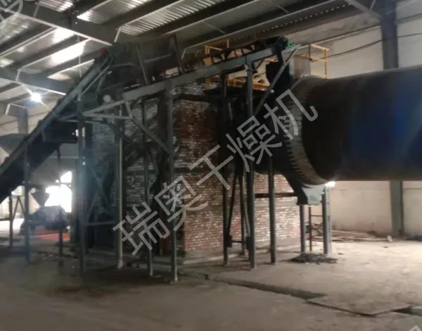 大型泥煤烘干机,高效泥煤烘干机,定制泥煤烘干机