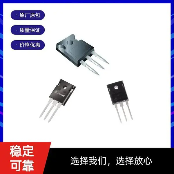 CA3083 三极管 DIP 集电极允许电流 电流放大系数