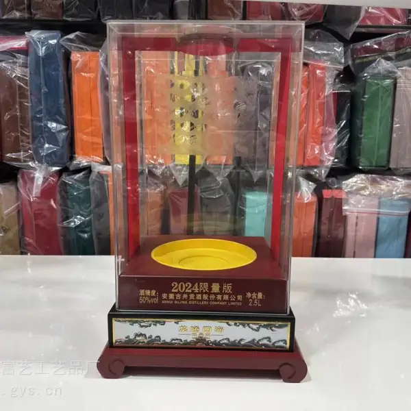 潽洱茶木盒 藏红花木盒包装 白酒木盒包装 干海参木盒富艺木盒厂