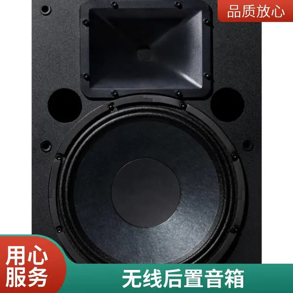 JBL影院级环绕音响 高保真音箱套装 家庭影音娱乐中心解决方案