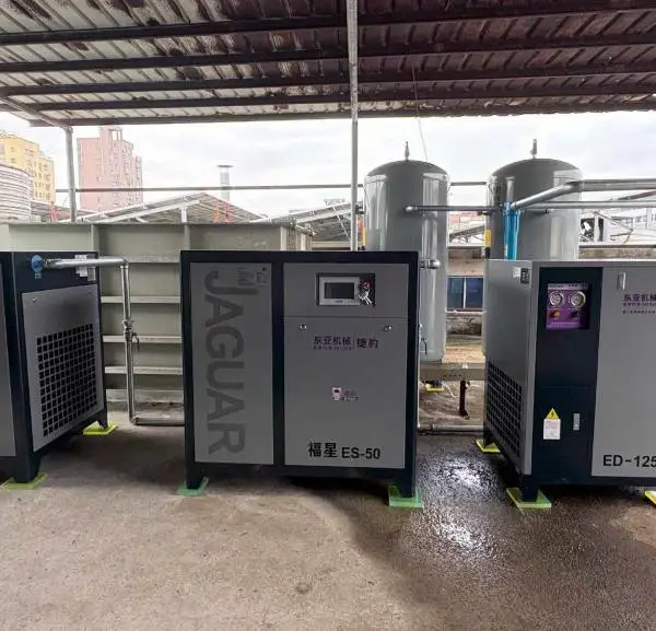 捷豹 XS50 永磁变频空压机|37KW 工业螺杆空压机