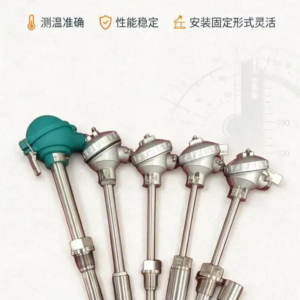耐高温电厂使用K型铠装热电偶一体化温度变送器高精度热电偶传感器工业防水防尘