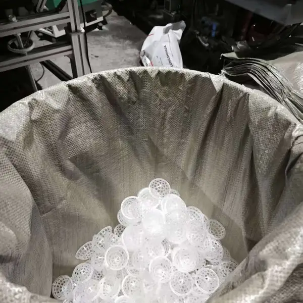 悬浮球 MBBR填料 生物膜载体 支持工程方案设计