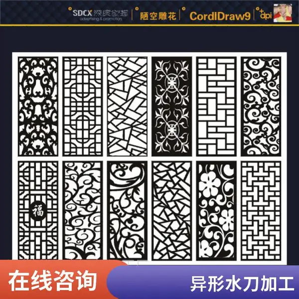 提供金属水切割服务 水刀加工有色金属 铜铝板精密切割
