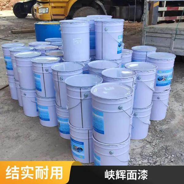 建筑外墙抗碱封闭中涂 峡辉氟碳中涂漆 保色性好 重庆四川厂产