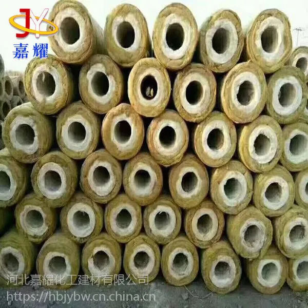 铝箔岩棉管壳、冷水管道岩棉纤维管现货供应 天津嘉耀