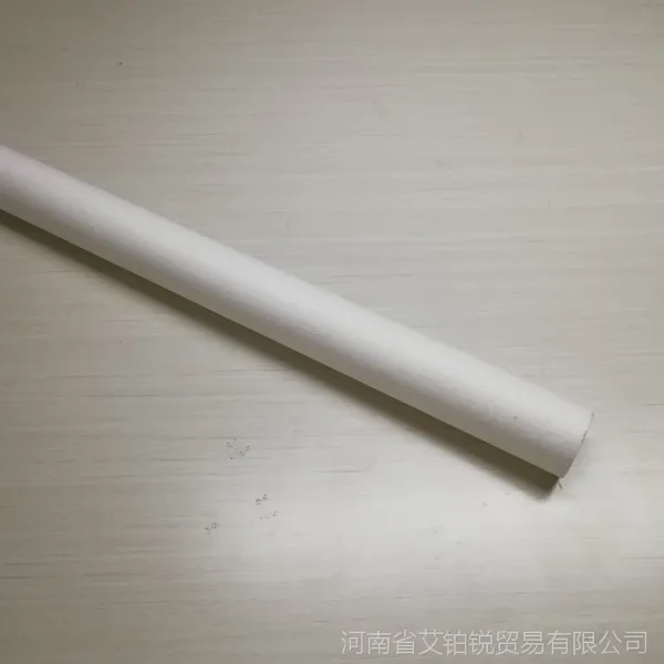 反渗透保安过滤器滤元 SL-12/50 艾铂锐滤芯