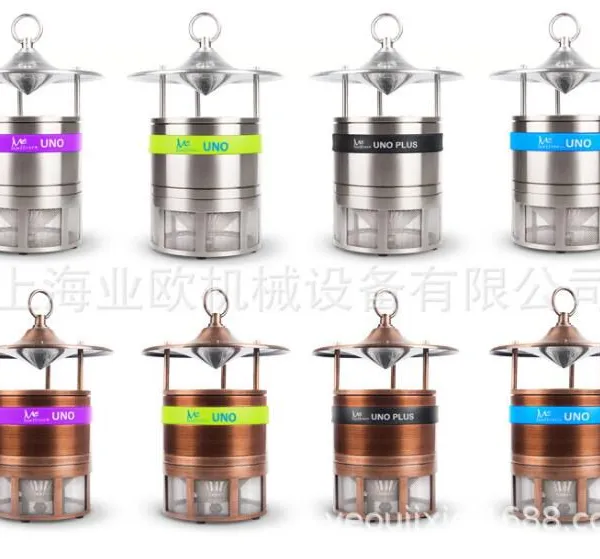 二氧化碳灭蚊子神器驱蚊器、室内家用灭蚊灯器、防蚊捕蚊灭蚊灯MOSQUITO MAGNET