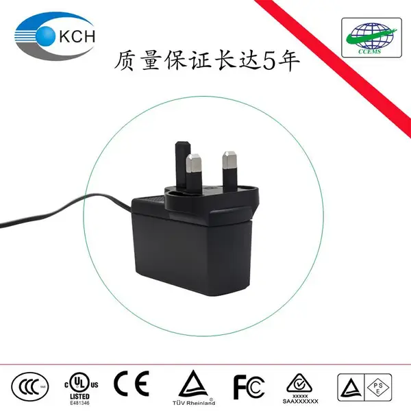 15v1a CE认证英规充电器 汽车应急启动电源适配器