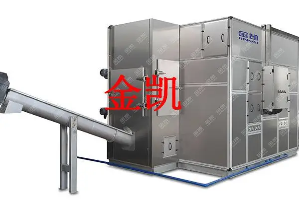 污泥干化设备厂家污泥干化机污泥烘干厂家价格