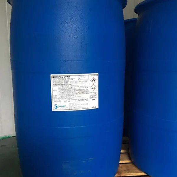 氰特OT-75润湿剂 申请试样 水性胶黏剂涂料润湿剂