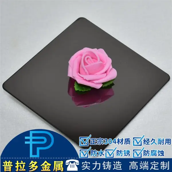 ��Ӧ����ֳ���|���治��ְ峧��|���治���/�ɶ�����Ʒ