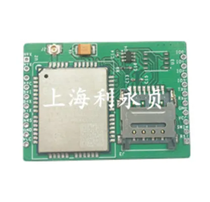 LCM1-BC95/NB模块/BC95/无线NB透传模块