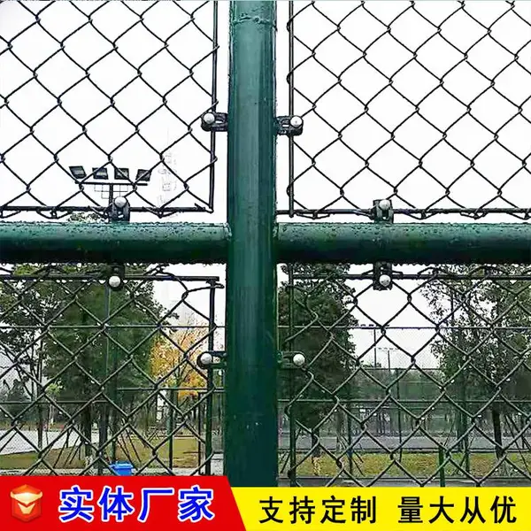 网球场浸塑围栏网 日字框网球场围栏网 篮球场移动护栏网