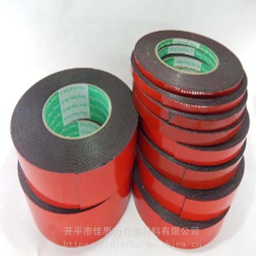 泡棉双面胶,具有出色的密封性、抗压缩变形性、阻燃性、浸润性等。