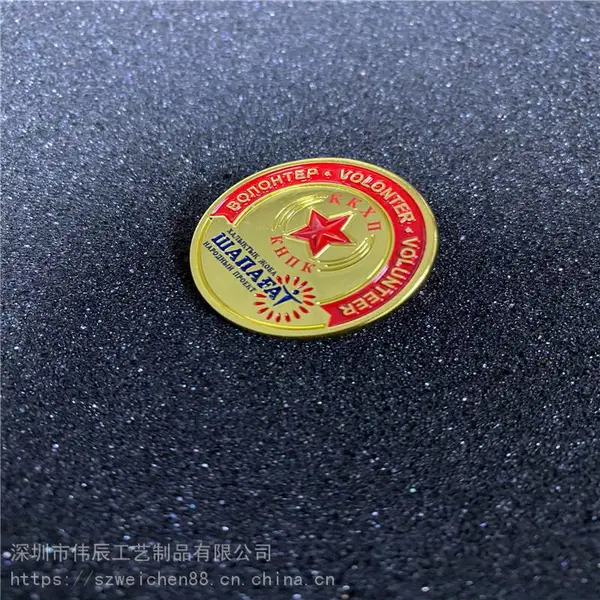 ����ֱ�� ���ƽ�������LOGO��� ������ ���벻�������