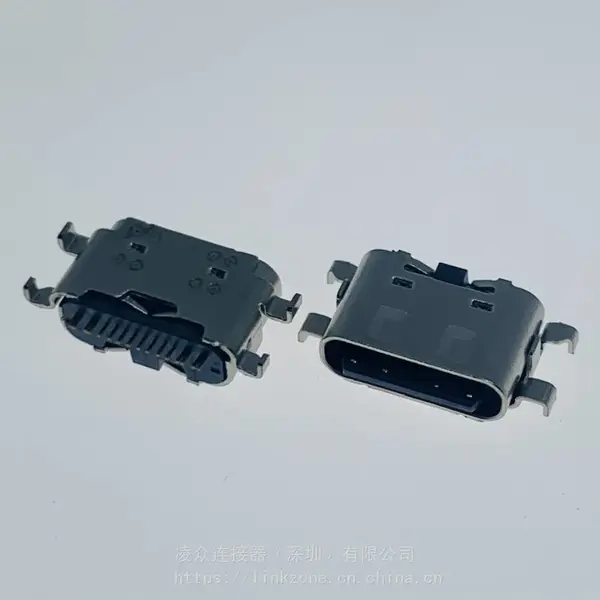 TYPE-C 16PIN沉板1.1双壳四脚插板SMT/缩口式/L=6.35mm/单排贴片母座