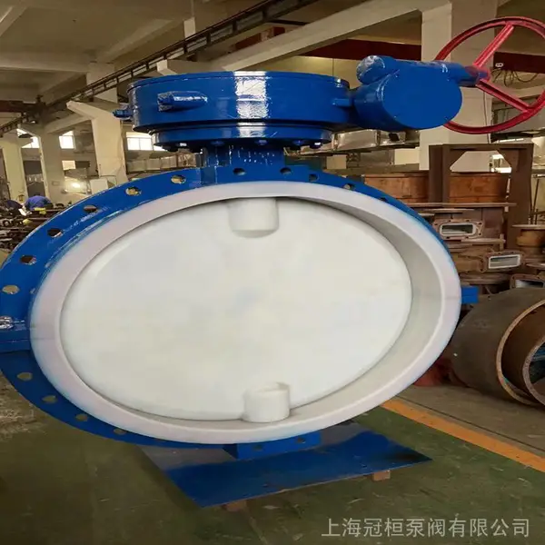批发DN1800全衬四氟 赤峰D971F4-10/16C不锈钢蝶阀