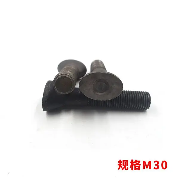 加长球磨机破碎机衬板螺栓 鹅蛋头螺丝 马蹄形螺栓 椭圆螺丝