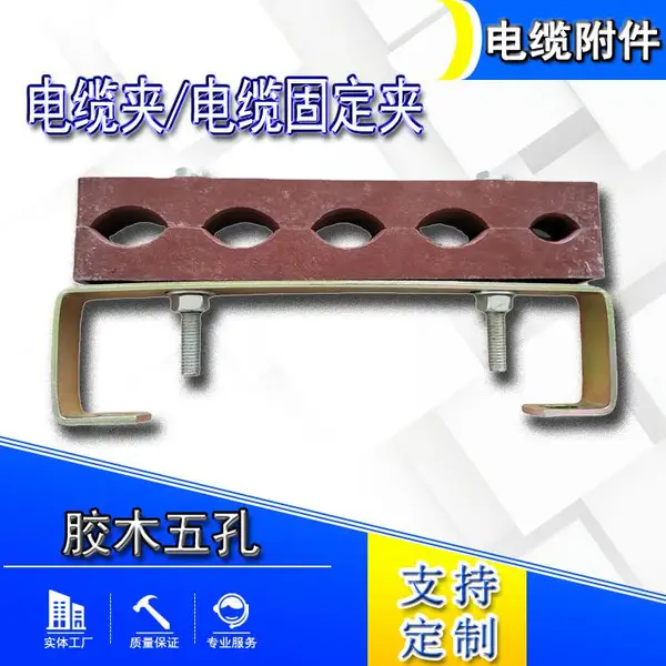 ��ľ��Ե���Ϲ̶�֧��J-6��׽�ľ���¼�7-13mm���Ԥ��֧�����о�
