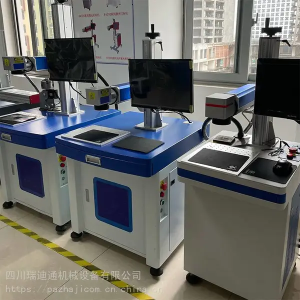 激光打标机,创鑫激光器,台式光纤激光打码机20瓦,30瓦,50瓦,100瓦