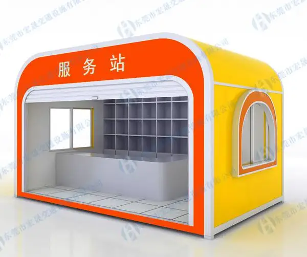 供应广州售货亭小型早餐车定做方案,售货亭设计价格多少
