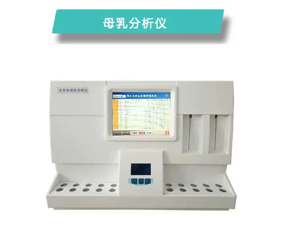���ζ�ĸ�������CR-M810ȫ�Զ�ĸ�������