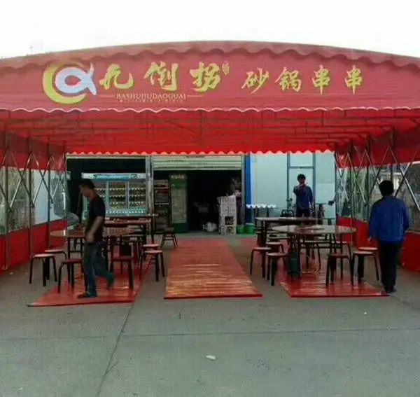 南京物流大棚子临时移动工棚移动仓储厂房棚夜市烧烤蓬大排档遮阳棚定制