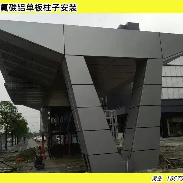 铝单板包柱子氟碳冲孔密拼安装LED灯光效果图