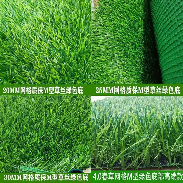 �㶫��Ӧ���������ƺװ�λ���ͥԺ��԰�˹�����������ֲ�ٲ�Ƥ