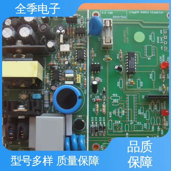 ȫ������ smt�ӹ� �����豸�ӹ� PCB���� �������� DIP���