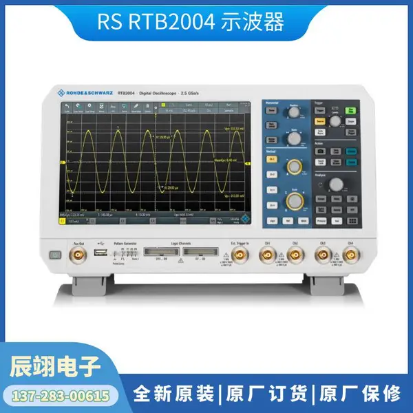 ȫ���޵���ʩ�ߴ�ͨ��̨ʽRTB2004~70Mʾ����RTB2000ϵ��
