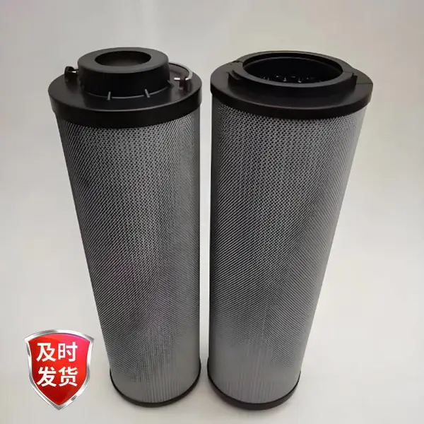 泓净 精密仪器液压系统微型油滤芯1.0020 G25-A00-0-P