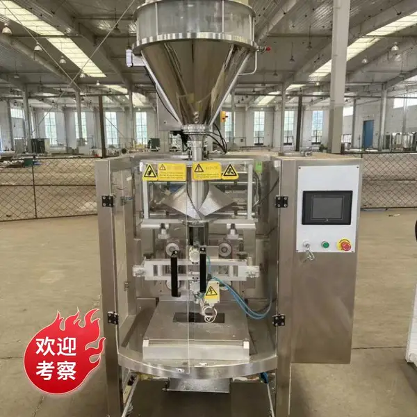 北 京净化车间回收商家,专业拆解净化车间,,风淋室设备回收