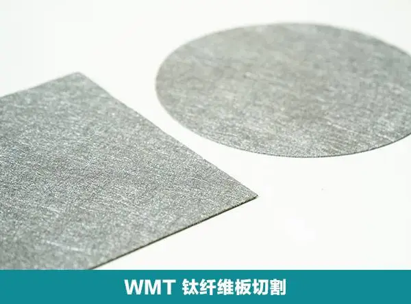 宁夏食品水切割机哪家强 山东沃迈数控科技供应
