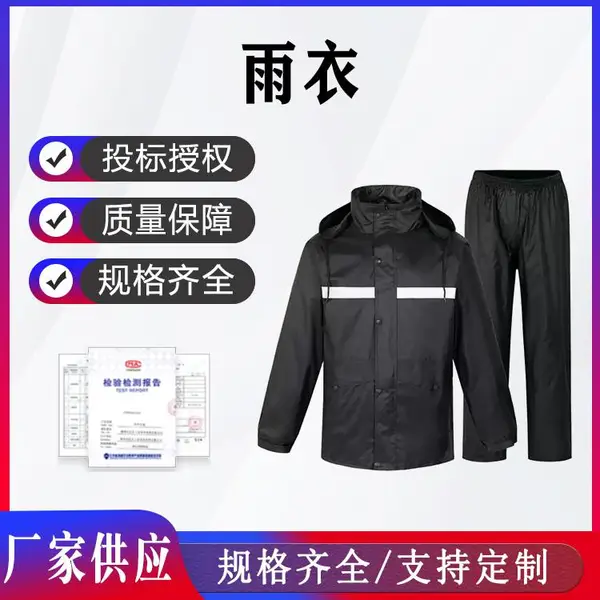 防暴雨分体式雨裤套装牛津单层户外徒步反光雨衣骑行防水衣